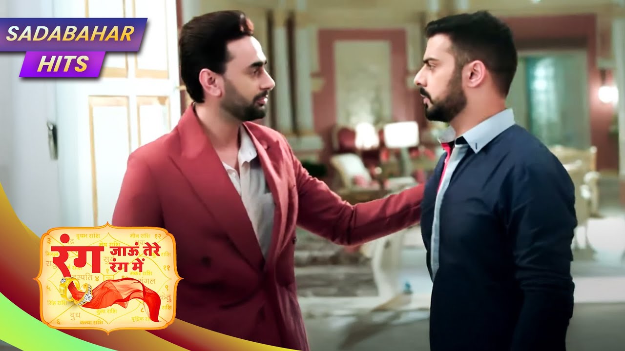 Rang Jaun Tere Rang Mein | Full Episode 176 | SADABAHAR HITS
