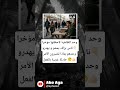 وحد الظاهرة لاحظتها مؤخرا ناس بزاف يمشو و يهدرو وحدهم بماذا تفسرون الأمر