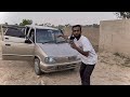 ASMR In My Car 2