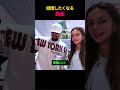 結婚したくなる動画