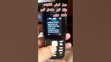 Jazz cash account  banha our hasal lara 100 Rs Free!#jazzcash #free #100 #viral #like #shortvideo