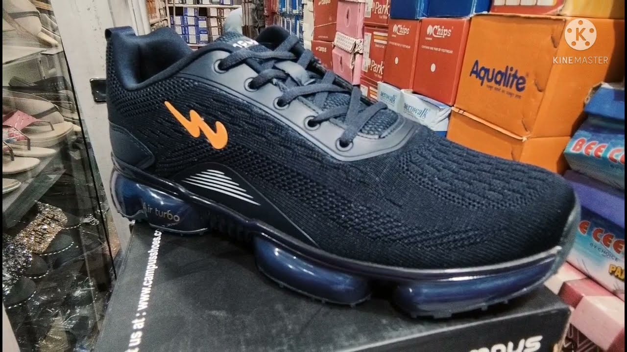Campus Dimond sneaker with Air turbo 