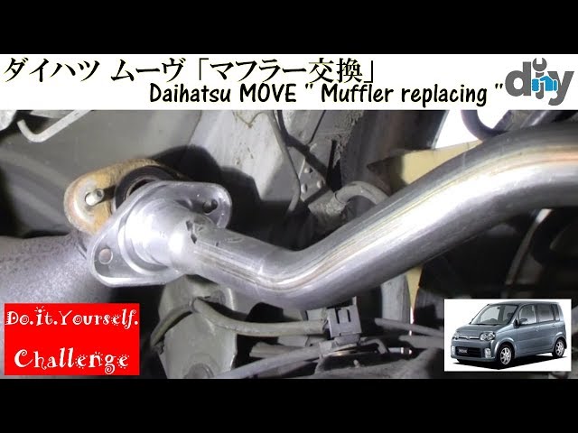 ダイハツ DAIHATSU ムーヴ MOVE 電動コーナーポール - メルカリ