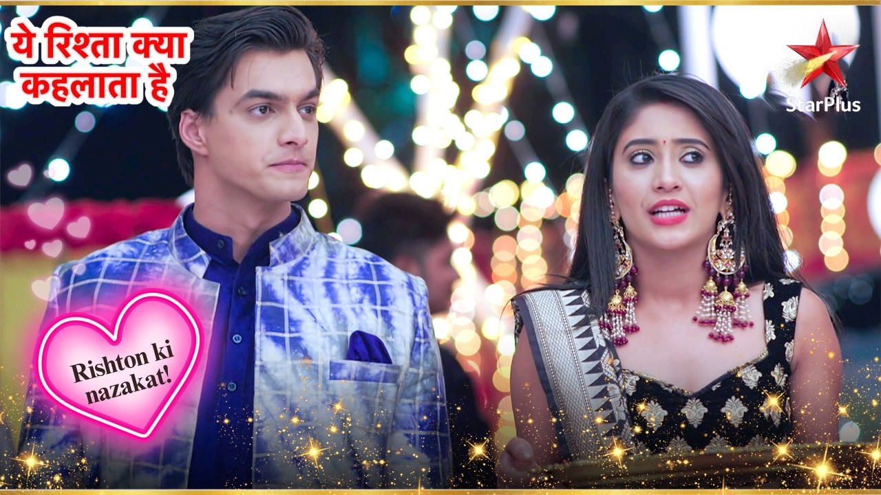 Kartik-Naira की होली! | Full Ep. 2600 - 2601 | Yeh Rishta Kya Kehlata Hai