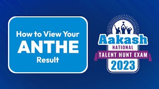 How to View Your ANTHE Result | Aakash National Talent Hunt Exam 2023