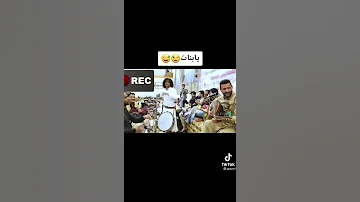 حمود سمه يا بنات صنعاء 