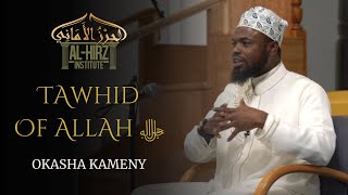 Tawhīd of Allāh, The Most Reliable Intercessor | Okasha Kameny