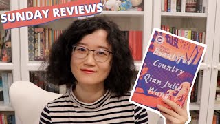 Beautiful Country by Qian Julie Wang | Book Review [cc] 2021