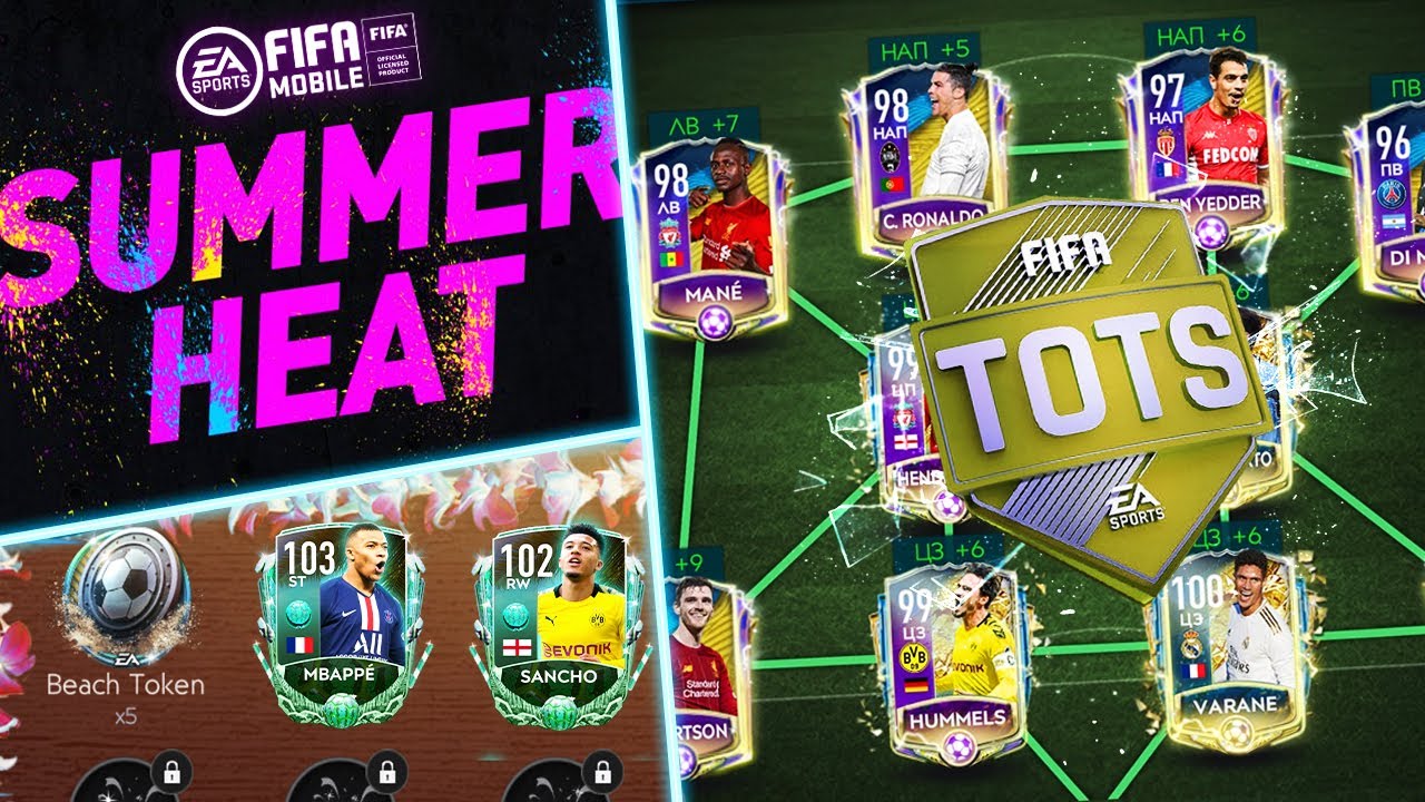 ЕА - РАСКОЛОЛИСЬ !! НОВОЕ СОБЫТИЕ!? СОБРАЛ FULL SQUAD ULTIMATE TOTS в FIFA MOBILE 20 от 0 до 113.