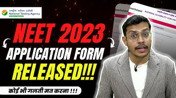 NEET 2023 Application Form Released | NTA Official Update | Dr. Anand Mani