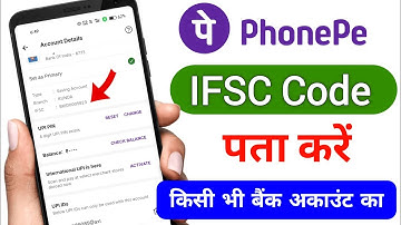 Phonepe se kisi bhi bank account ka IFSC code Kaise pata Kare | phonepe se IFSC code Kaise nikale