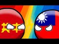 COUNTRYBALLS | ИСТОРИЯ КИТАЙСКОЙ РЕВОЛЮЦИИ|HISTORY OF CHINESE  CIVIL WAR.