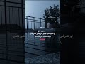 اااخخخ يا امي لو تعرفي كمية الوجع اللي بقلبي كنتي قلتي ياريت ماجبتك على هل الدنيا