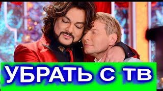 Киркоров и Басков принесли свои извинения Россиянам за клип Киркоров и Басков принесли свои извинения Россиянам за клип