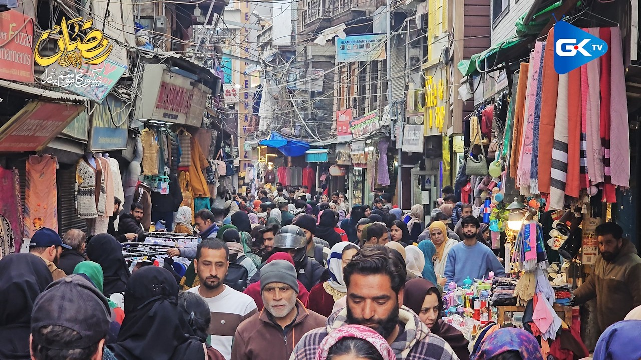 В Сринагаре началась подготовка к Рамадану | Рынки полны покупателей | Специальный выпуск GKTV, п...