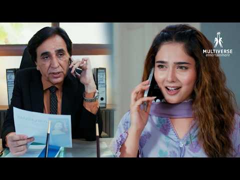 Zoha Ki Job Lag Gayi 💖✨ | Sumaiyya Bukhsh | Humayoun Ashraf | Madaar
