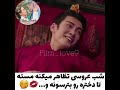 سریال تولدی دوباره برای تو سیدراما 