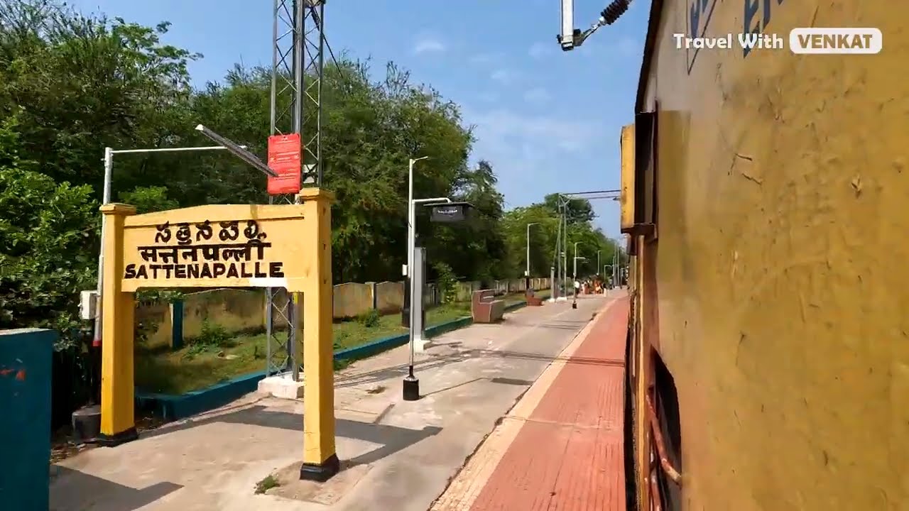 Sattenapalli Railway Station