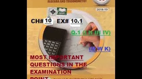 FSc Math part 1| Ch 10|| Lec. 08-Exercise 10.1 Question no.1v,viin urdu - 11th Class ||Math in hindi