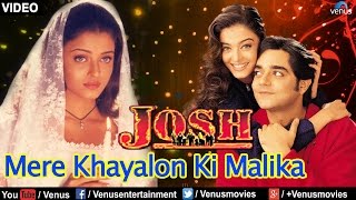 Mere Khayalon Ki Malika | Video Song | Aishwarya Rai \u0026 Chandrachur Singh | 90's  Song