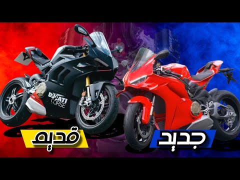 Ducati Panigale Evolution أسوء موتوسيكل دوجاتي بنجالي 2025 