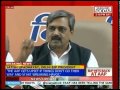 over formation Delhi government