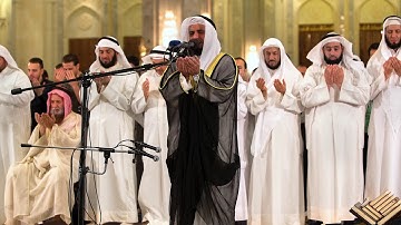 سورة الزلزلة ودعاء ليلة 11 رمضان 1427هـ - 2006م مشاري راشد العفاسي