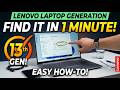 HOW to check genration of lenovo laptop