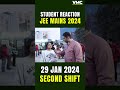 🚨 Student Reaction 29 Jan 2nd Shift On Jee Main 2024 #shorts #ytshorts