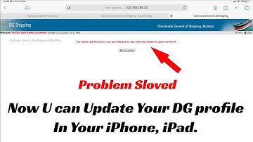 Old Video | Now u can update your DG profile and check master checker in iPhone & iPad | English