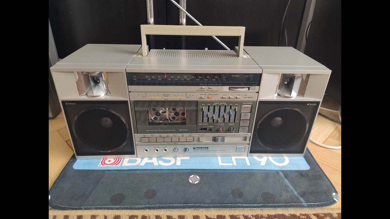 Technics SA C05 - YouTube