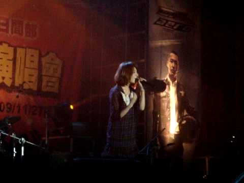 20091127 郭靜 中國科技大學校園演唱會 心牆.MPG