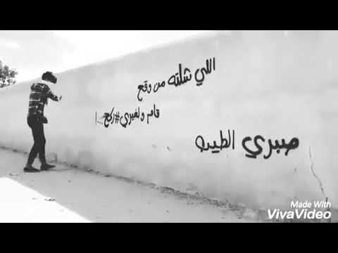 حالات واتس حزين ركع 