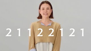 母の日をきっかけに数字がつむぐ親子の物語／オムロン血圧計PR動画「親と私をつなぐ数字」