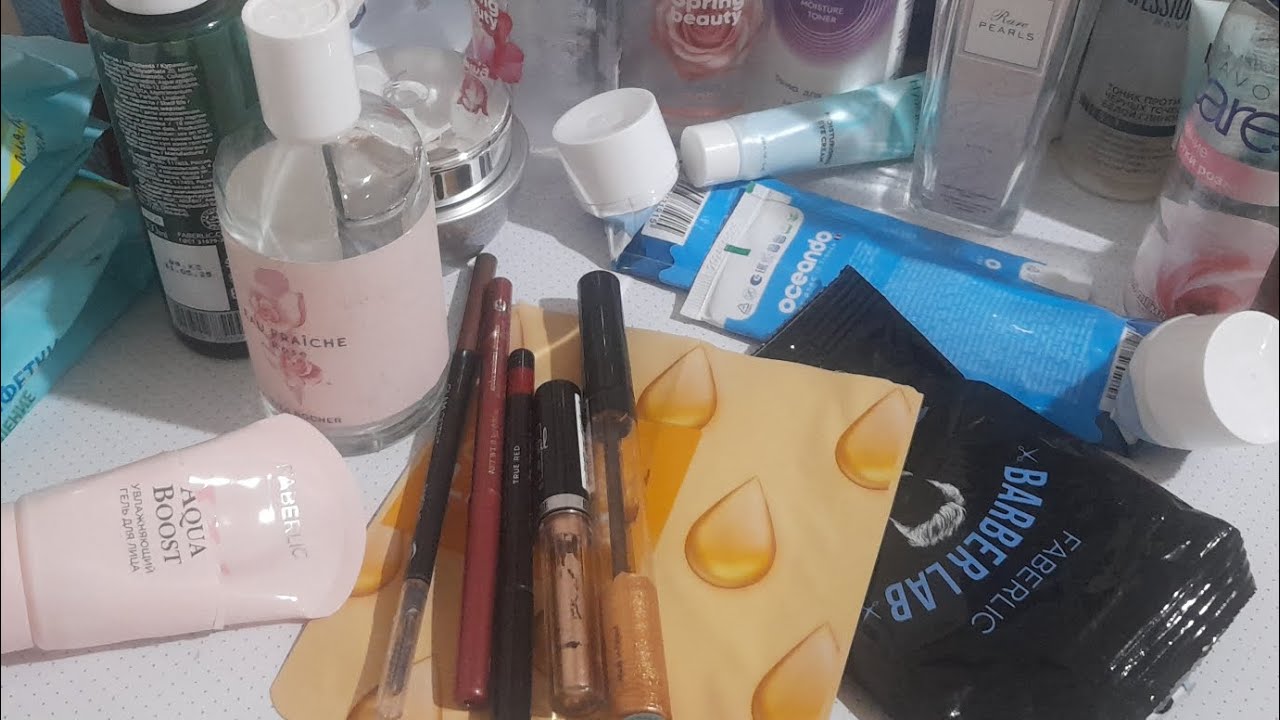 ПУСТЫЕ БАНОЧКИ ЯНВАРЯ,  ФЕВРАЛЯ. МНОГО ПАРФЮМА,  ДЕКОРАТИВКИ,  УХОДА,  ХОЗ.СРЕДСТВ.15 ФЕВРАЛЯ 2026 Г