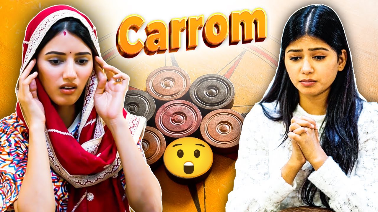 Carrom Khelte huye Bhabhi ne ki Cheating 😝 YouTube