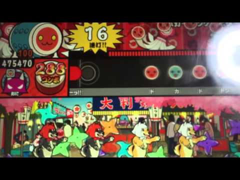 【太鼓の達人 Vバージョン】シュガーソングとビターステップ 譜面確認用