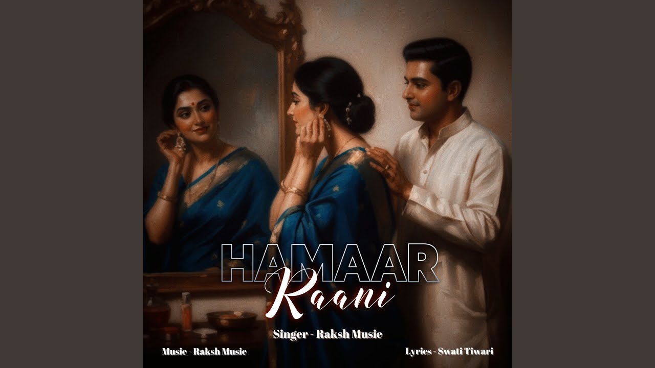 Hamaar Raani - YouTube