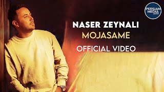 Naser Zeynali - Mojasame I  ( ناصر زینلی - مجسمه ) Resimi
