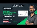 Class 12th mathematics| Chapter 2| Inverse Trigonometry functions|exercise 2.1|question number 2