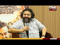        lijo jose pellissery