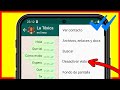 Cómo DESACTIVAR EL VISTO EN WHATSAPP