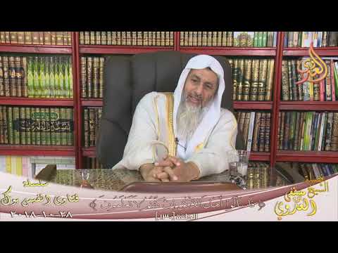 هل رعد إسم ملك للشيخ مصطفى العدوي