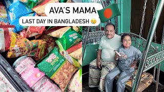 Last Day In Bangladesh 😭 Last Minute Packing Bengali vlog uk Buying Shutki Bangla vlog Ava’s mama