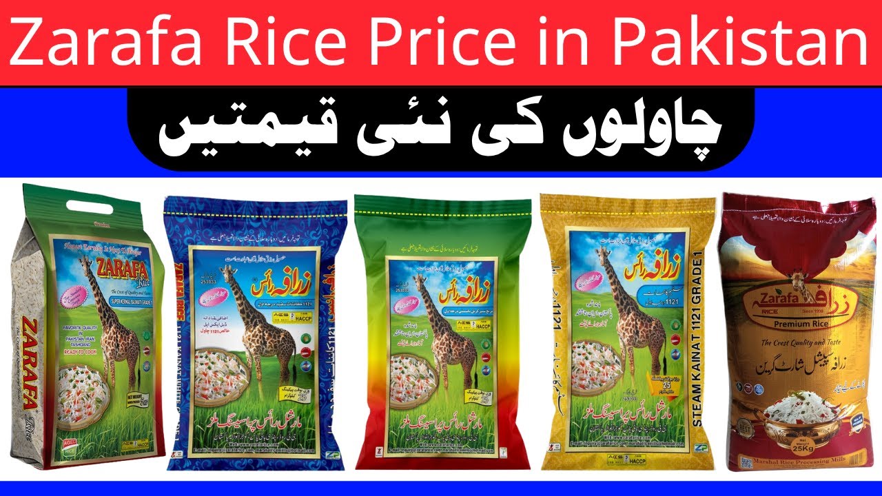 Zarafa Rice Price in Pakistan 2025 | 5 Kg, 10 Kg, 25 Kg Rice Bags ...