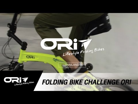 ori folding bike