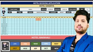 Free Hotel Booking Software | Excel Hotel Booking Software | Hotel Inventory Software screenshot 2