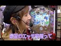 カブりこ #03【カブトムシゆかり】【CRぱちんこ仮面ライダー フルスロットル 闇のバトルver.】【CRめぞん一刻~約束~99ver.】