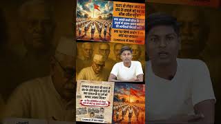 Shocking Facts About RSS History!