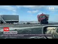Новини України: надзвичайники попереджають, про різке погіршення ситуації на дорогах